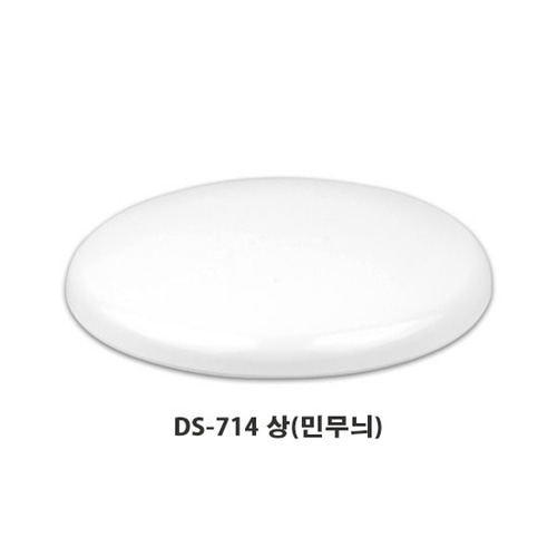 돌산멜라민 / 병원용 국그릇 세트 DS-714